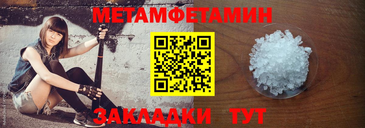 АМФ  Вход с VPN  Дзержинский  АМФ VHQ 