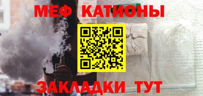 не бодяженный Кунгур