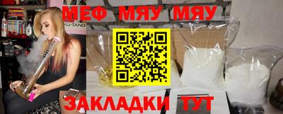 не бодяженный Кунгур