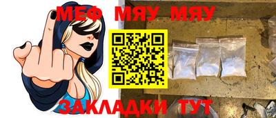 марки lsd Кумертау