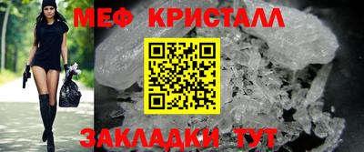 МДПВ Кулебаки