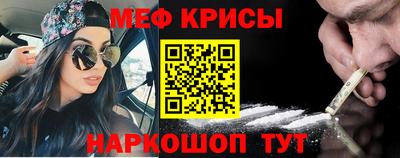 марки lsd Кумертау