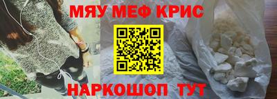 МДПВ Кулебаки