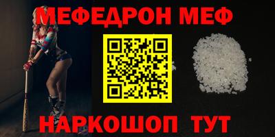 МДПВ Кулебаки