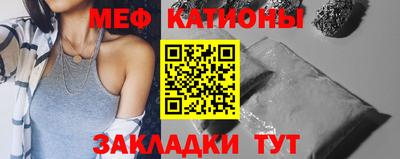 не бодяженный Кунгур