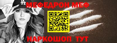 МДПВ Кулебаки