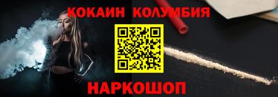 не бодяженный Кунгур