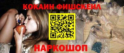 марки lsd Кумертау