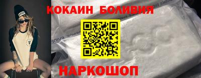 марки lsd Кумертау