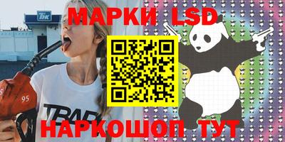 не бодяженный Кунгур