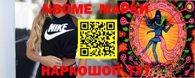 МДПВ Кулебаки