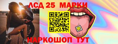 МДПВ Кулебаки