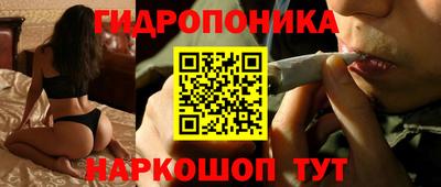 марки lsd Кумертау