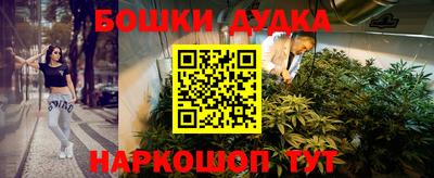 МДПВ Кулебаки