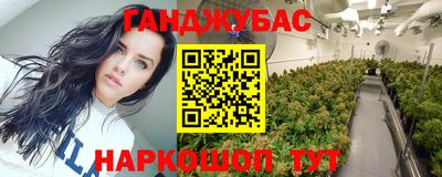 марки lsd Кумертау
