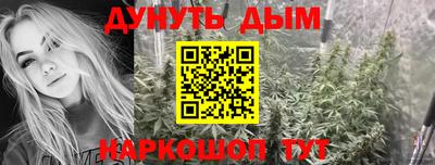 марки lsd Кумертау