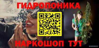 марки lsd Кумертау