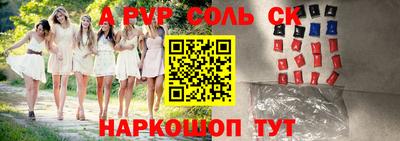 не бодяженный Кунгур