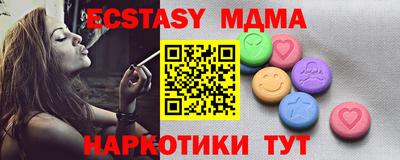 марки lsd Кумертау