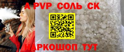 марки lsd Кумертау