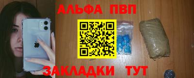 марки lsd Кумертау