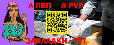 не бодяженный Кунгур