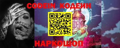 марки lsd Кумертау