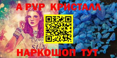 МДПВ Кулебаки