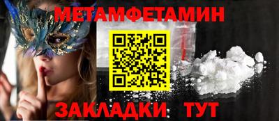 не бодяженный Кунгур