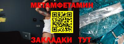 не бодяженный Кунгур