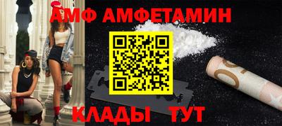 марки lsd Кумертау