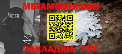 не бодяженный Кунгур