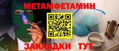 марки lsd Кумертау