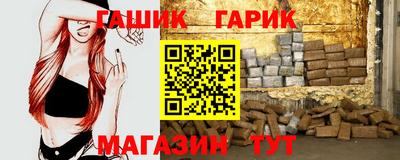 марки lsd Кумертау