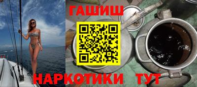 не бодяженный Кунгур